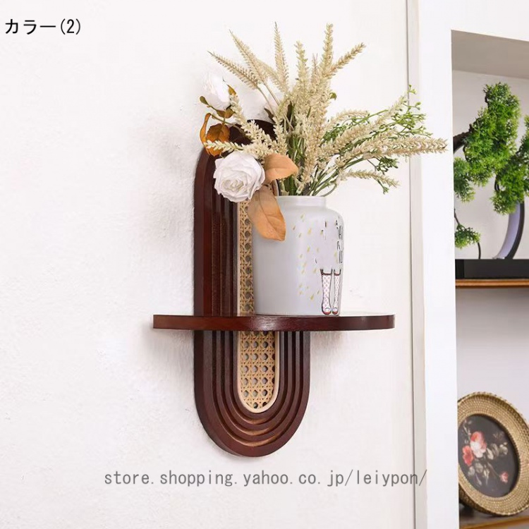壁付け棚（花瓶、フラワースタンド）｜インテリア雑貨 | 家具