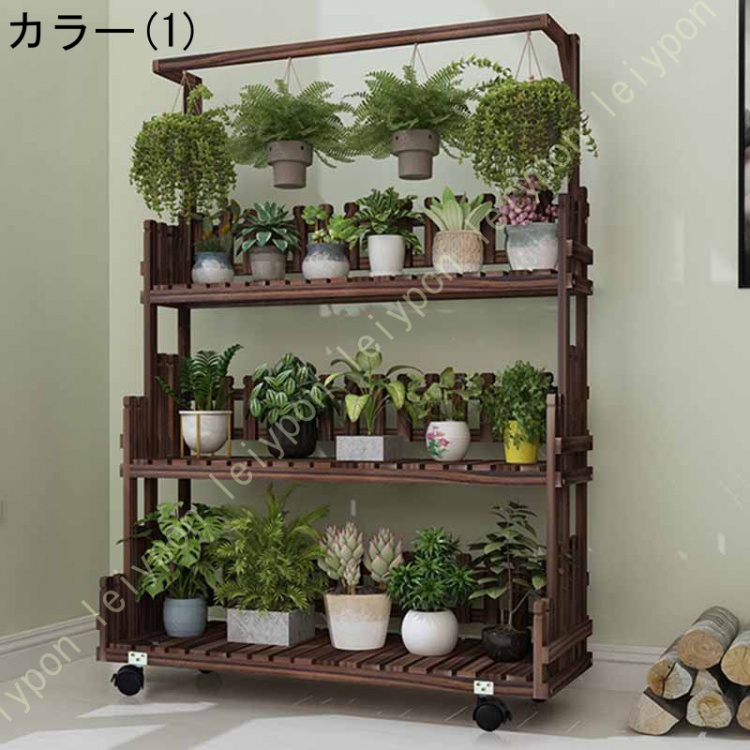 フラワースタンド 木製 3段 観葉植物 ガーデニング 棚 プランター