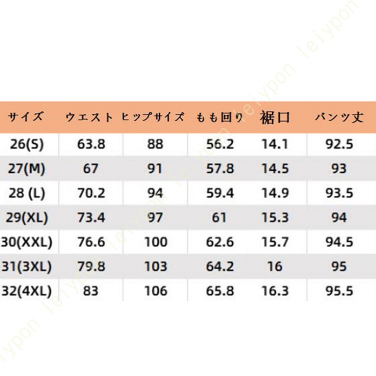 柔らかい インドアマット ブライトマットII 18号 90×180cm だいだい