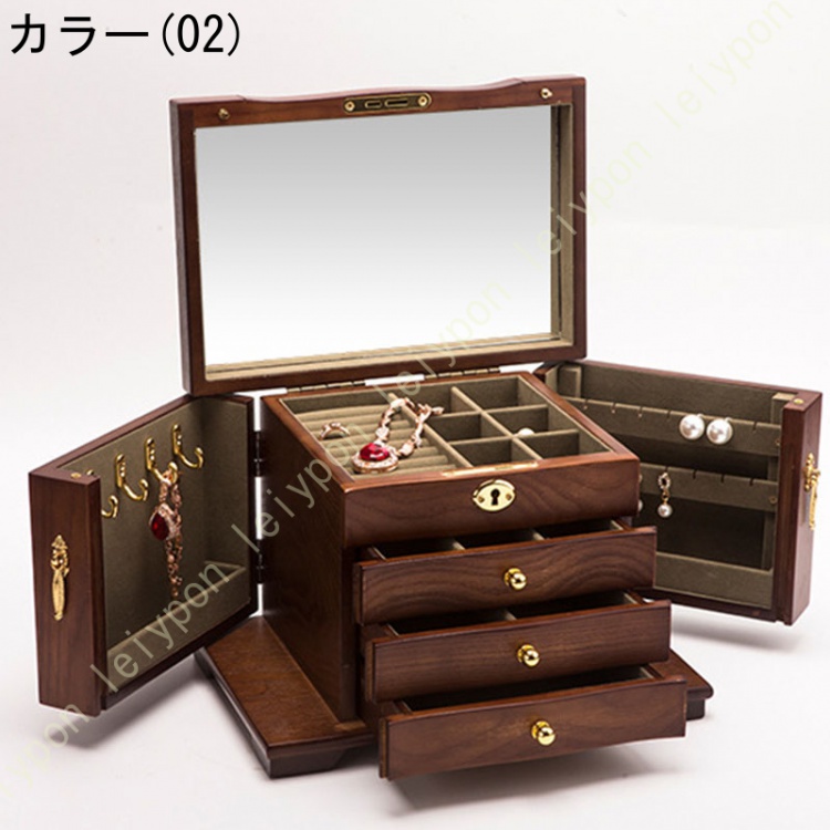 ジュエリーボックス 大容量の高級宝石箱 小物入れ ネックレス アクセサリー 収納 ジュエリー ケース アクセサリーボックス 可愛い かわいい  アンティーク 木製