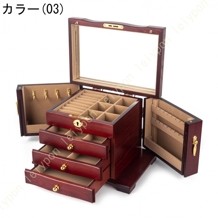 ジュエリーボックス 宝石箱 木製 引き出し式 アクセサリーケース ミラー付き ジュエリーケース 小物収納 指輪 ネックレス イヤリング ピアス |  | 03