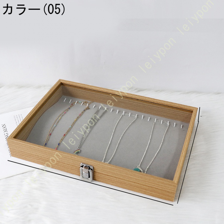 木製 アクセサリーケース 透明 アクセサリー 収納 ジュエリーボックス 