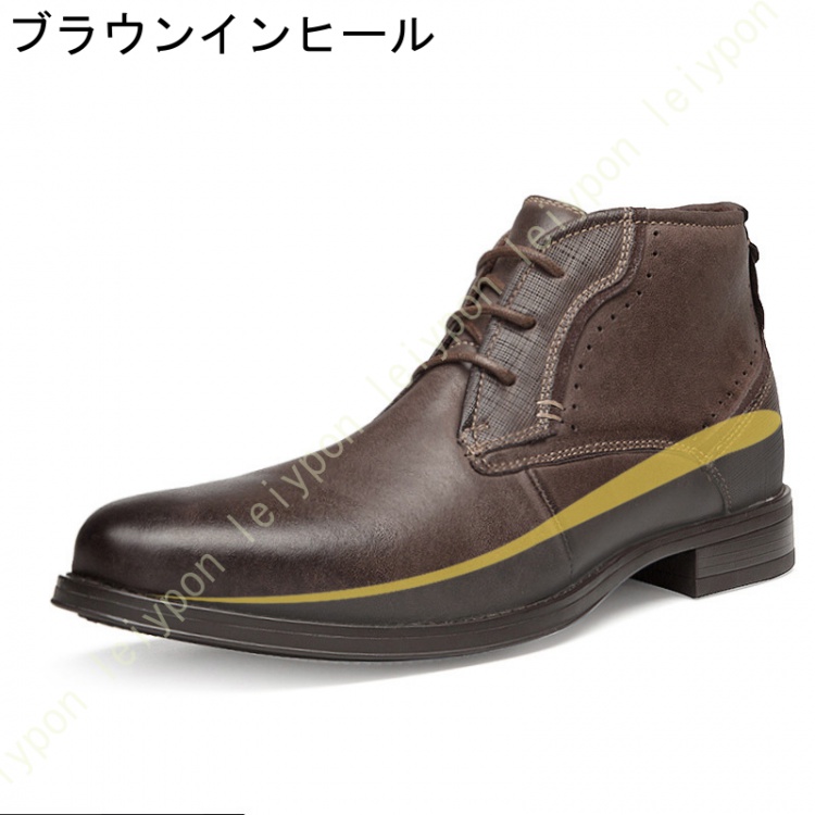 ビジネスブーツ メンズ 本革 ハイカットブーツ 防水 チャッカブーツ