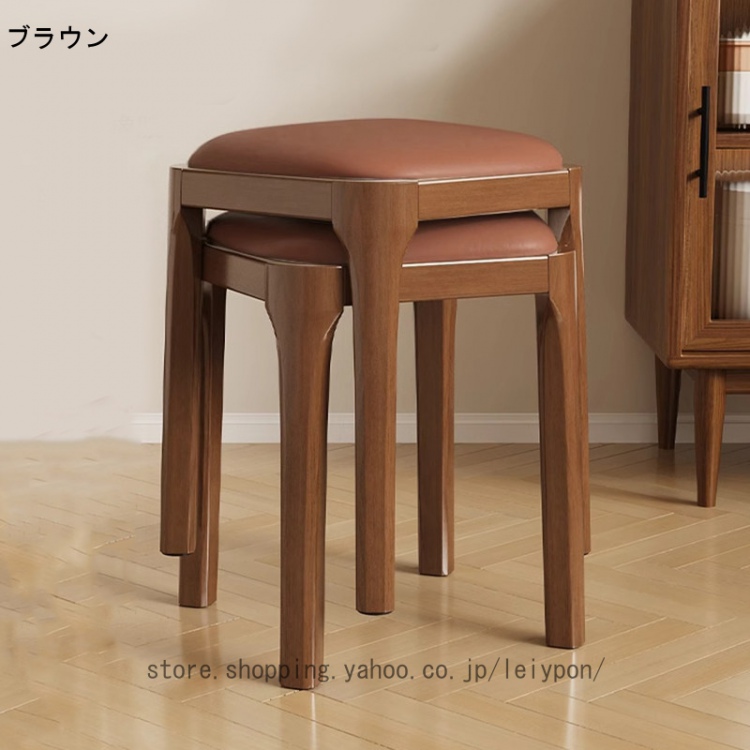 スツール木製 四角 ダイニングスツール スタッキングスツール 積み重ね ウッドチェア スツールチェア 玄関 椅子 天然木 腰掛け 足場 無垢材_3