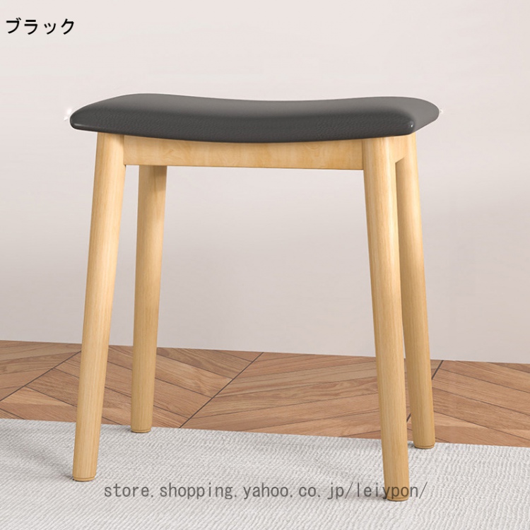 スタッキングスツール ナチュラル ダイニングチェア クッション 玄関