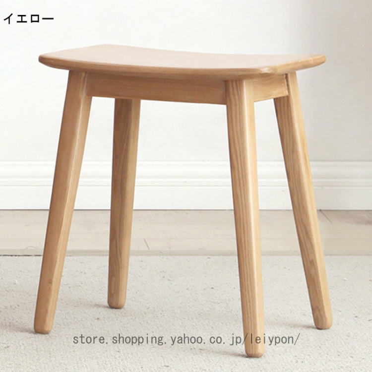 木製 スツール 踏み台 ミニテーブル 小さい 万能台 腰掛け 天然木 無垢