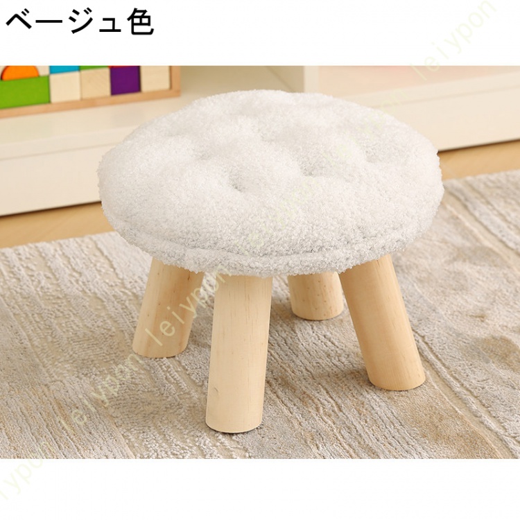 オットマン スツール ソファ 1人用 足置き コンパクト ファブリック