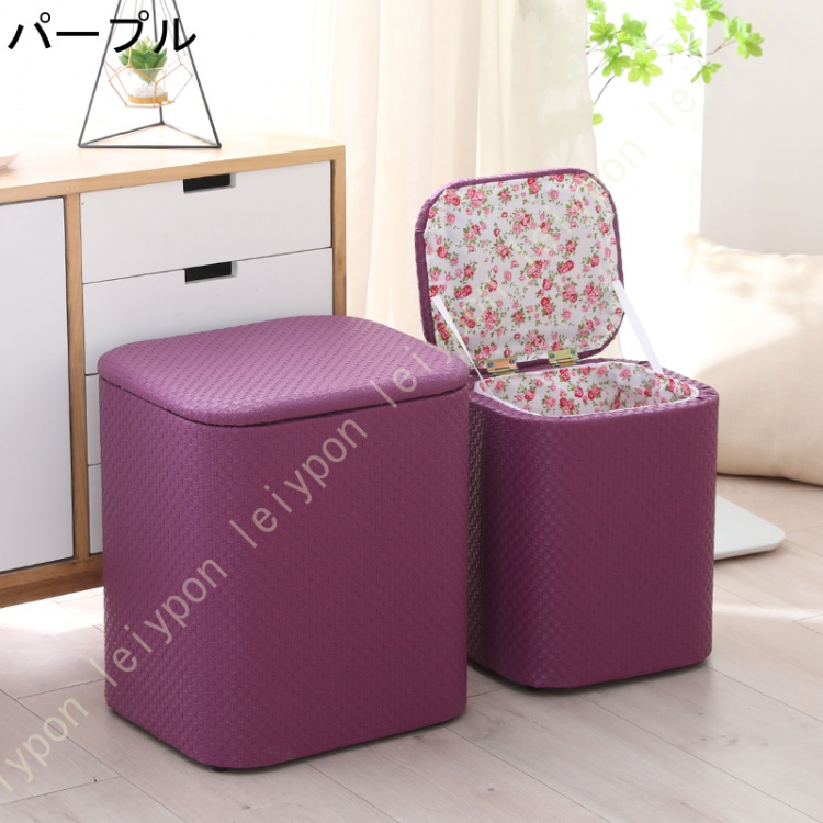 スツール 収納ボックス 収納スツール 2個セット 椅子 収納