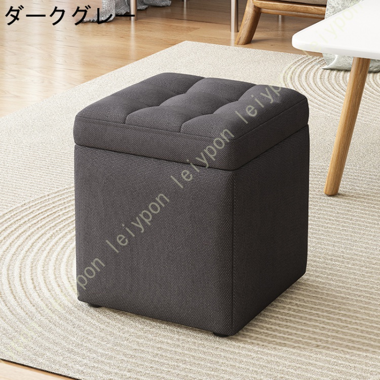 収納スツール 収納ボックス フタ付き おしゃれ オットマン