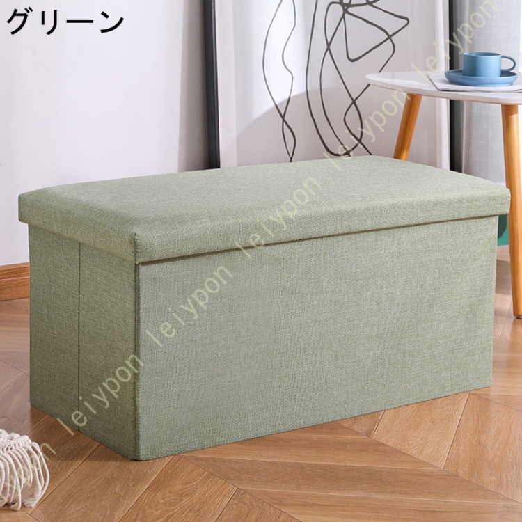 収納スツール 折りたたみ やわらかクッション 耐荷重200kg 省スペース