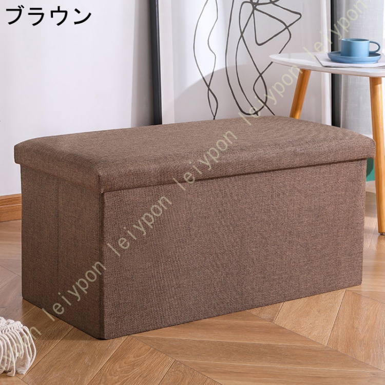 収納スツール 折りたたみ やわらかクッション 耐荷重200kg 省スペース