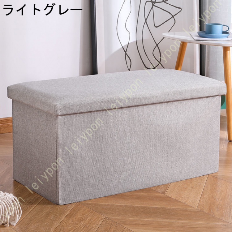 収納スツール 折りたたみ やわらかクッション 耐荷重200kg 省スペース