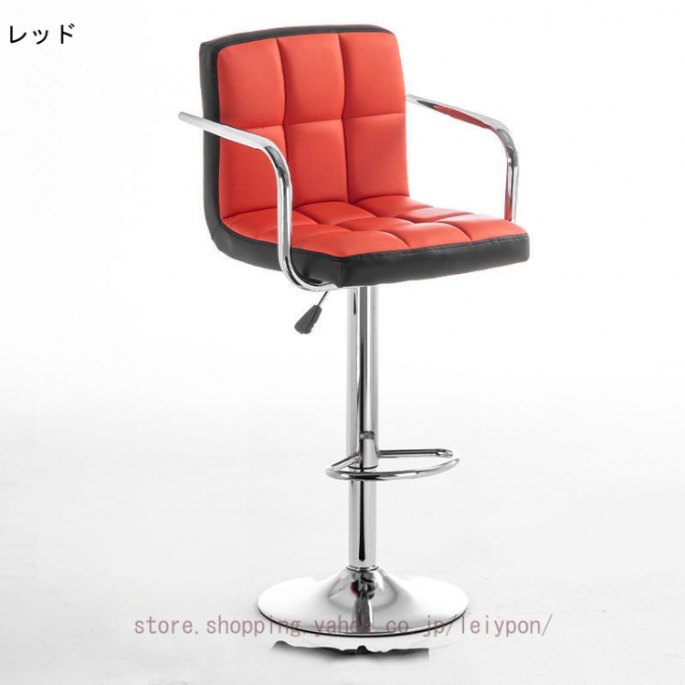 1脚 昇降式カウンターチェア バーカウンター椅子 バーチェア 360度回転 高さ調節可能 背もたれ フットレスト 足置き付き オシャレ カフェ