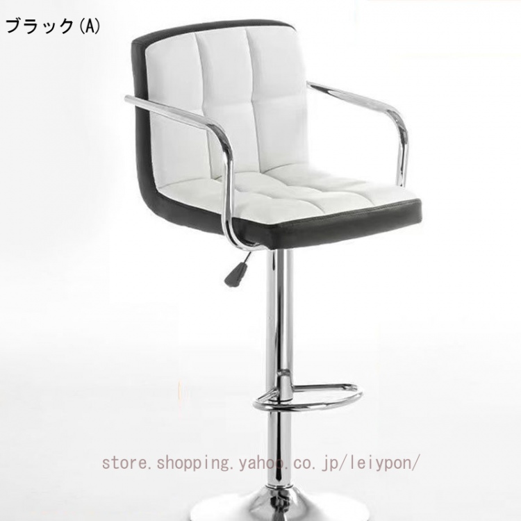 1脚 昇降式カウンターチェア バーカウンター椅子 バーチェア 360度回転 高さ調節可能 背もたれ フットレスト 足置き付き オシャレ カフェ