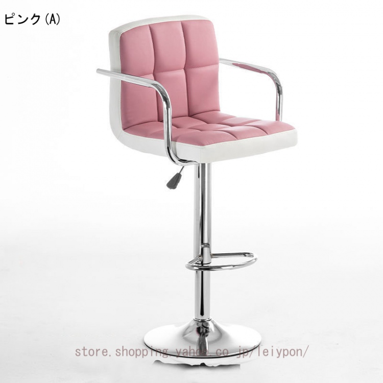 1脚 昇降式カウンターチェア バーカウンター椅子 バーチェア 360度回転 高さ調節可能 背もたれ フットレスト 足置き付き オシャレ カフェ