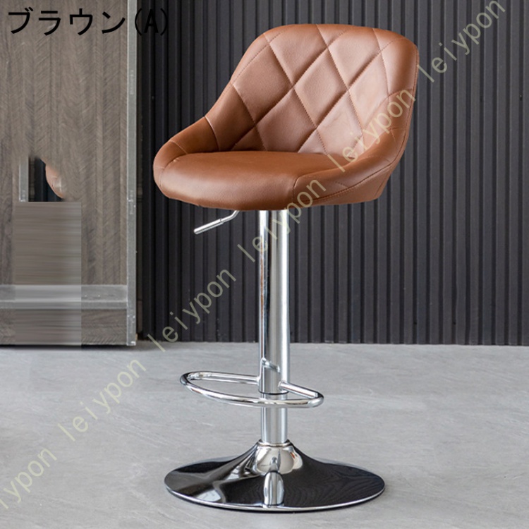 ビタミンカラー スチール製の昇降式スツール オレンジ カウンターチェア ポップ ビタミンカラー スチール製の昇降式スツール オレンジ