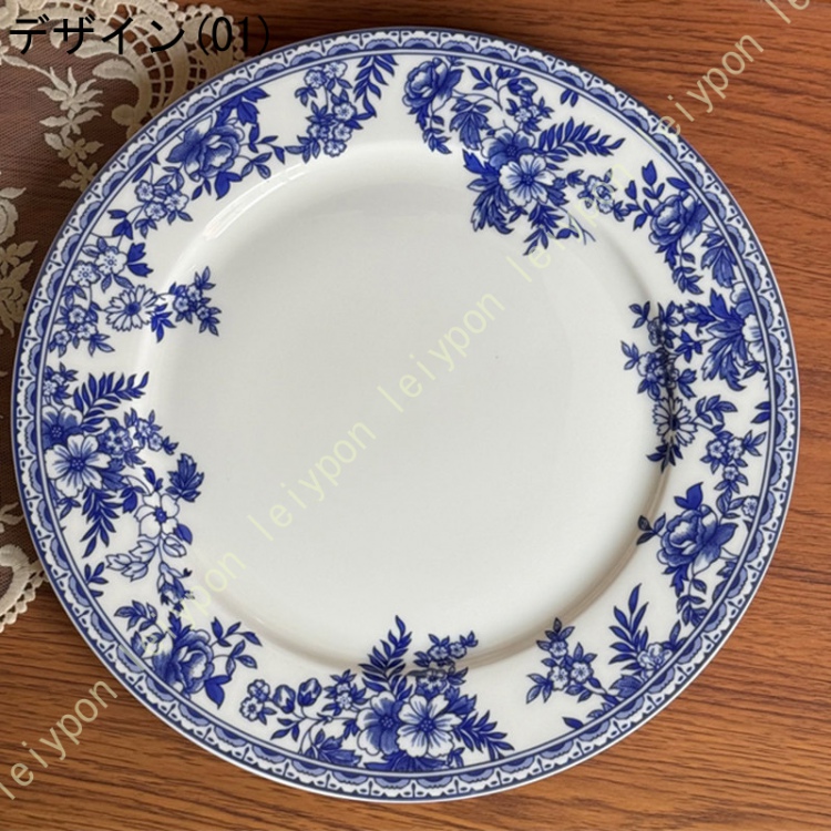 青い皿のおすすめ人気商品一覧 通販 - Yahoo!ショッピング