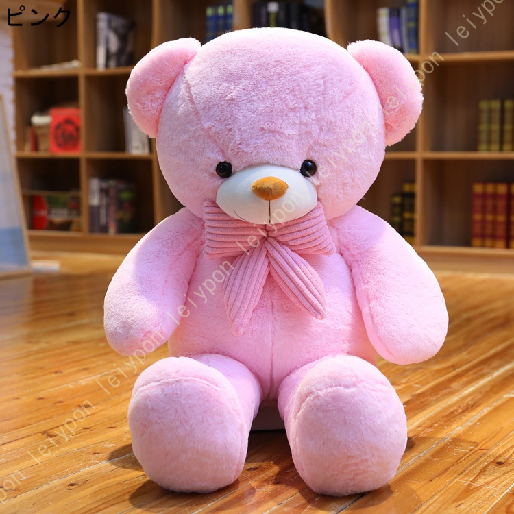 ぬいぐるみ 特大 クマ くま アニマル クリスマス 大きい 動物 ぬいぐるみ 抱き枕 キャラクター INS可愛い お誕生日プレゼント インテリア 熊縫い包み 置物