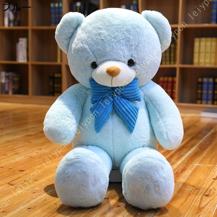 ぬいぐるみ 特大 クマ くま アニマル クリスマス 大きい 動物 ぬいぐるみ 抱き枕 キャラクター INS可愛い お誕生日プレゼント インテリア 熊縫い包み 置物