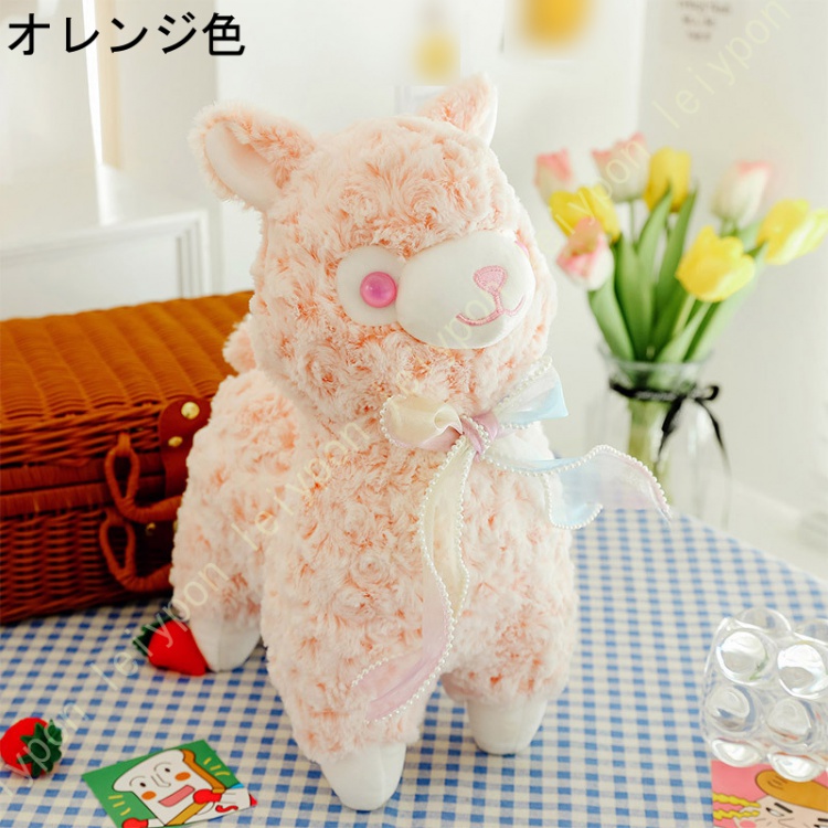 アルパカ ぬいぐるみ 特大のおすすめ人気商品一覧 通販 - Yahoo