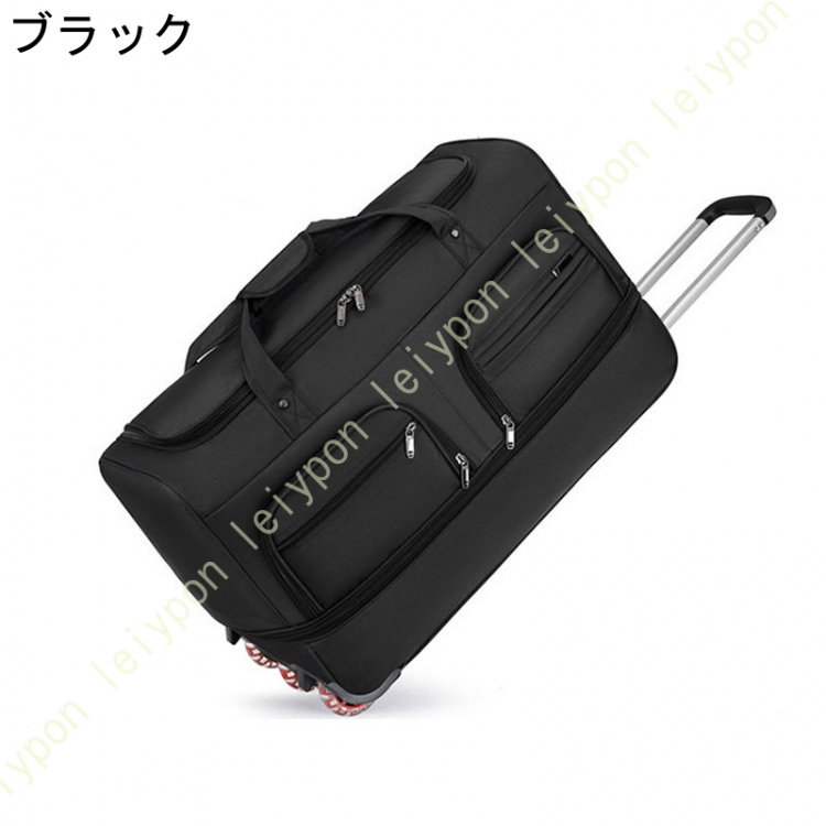 ダカイン 大容量約90L トラベル ボストン キャスター付 キャリーケース スーツケース 機内持ち込み フロントオープン スプリングキャスター