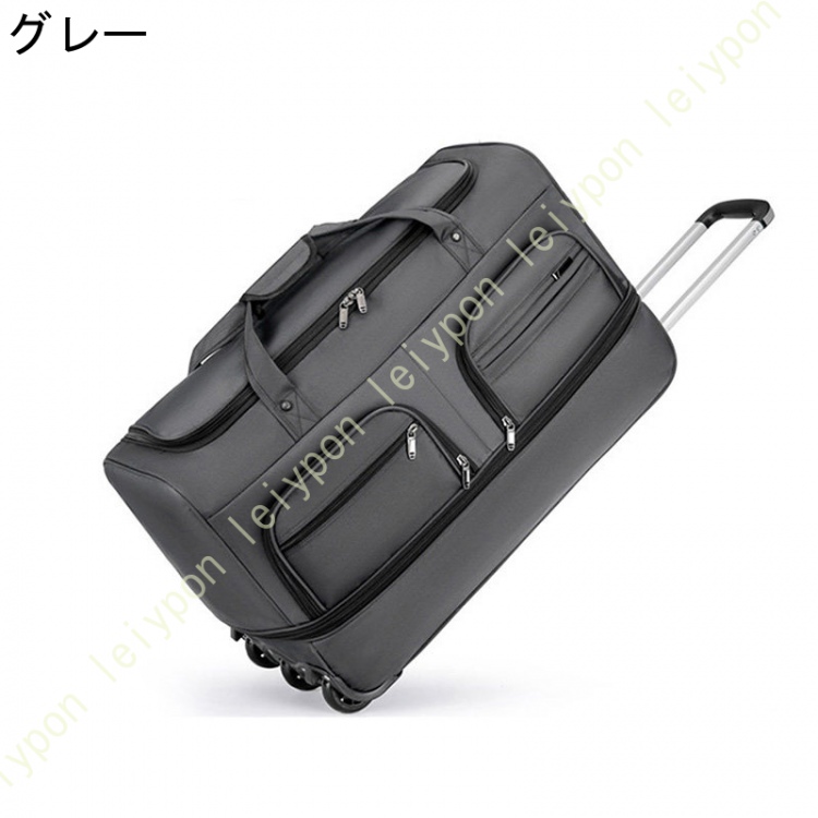 スーツケース　旅行かばん　カバン　トラベルバッグ　ボストン キャリーオンバッグ ボストンバッグ 大容量 肩掛け 旅行 出張 トラベル