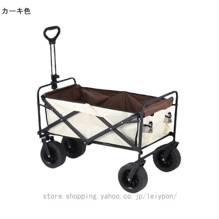 折り畳み式 ワイドタイヤ キャリーワゴン 自立OK アウトドア ブレーキ付き 自立収納 コンパクト 大容量 軽量 4輪 特大 タイヤ キャンプ 長物対応 乗せれる_1
