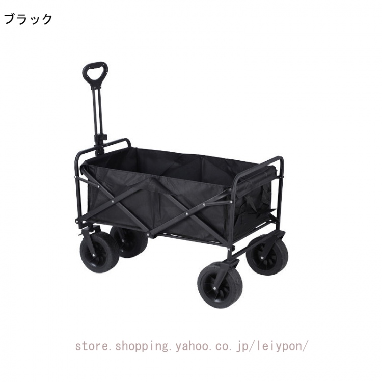 折り畳み式 ワイドタイヤ キャリーワゴン 自立OK アウトドア ブレーキ付き 自立収納 コンパクト 大容量 軽量 4輪 特大 タイヤ キャンプ 長物対応 乗せれる_3