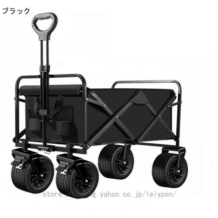 折りたたみ キャリーカート ショッピングカート 台車 静音 コンパクト キャンプ用 家庭用 簡単取り付け キャリーワゴン 大型タイヤ アウトドア BBQ 運動会 4輪の画像
