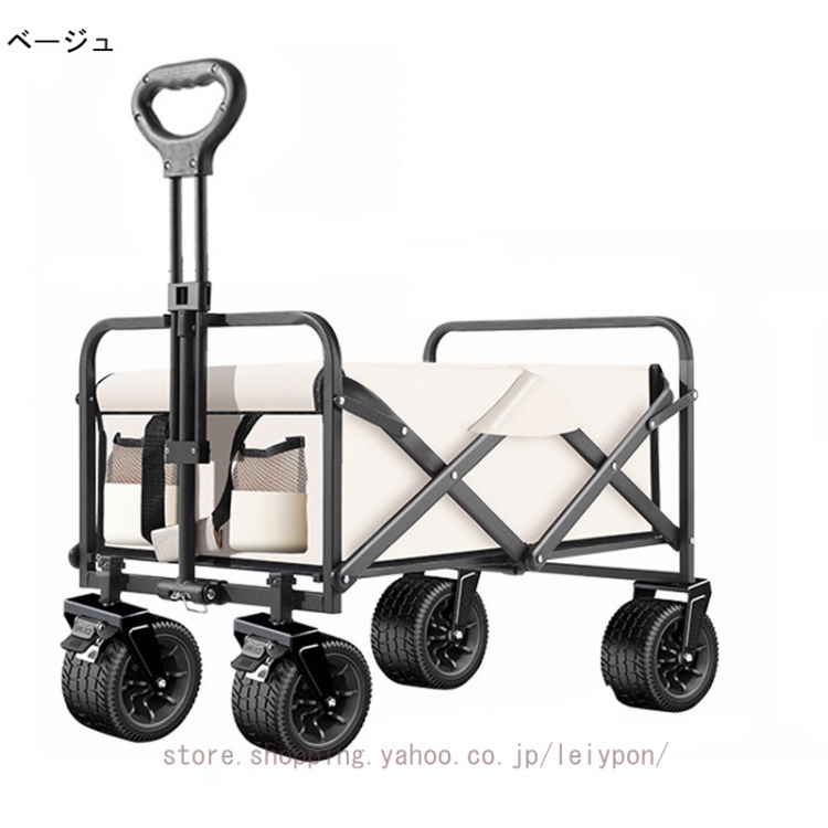 折りたたみ キャリーカート ショッピングカート 台車 静音 コンパクト キャンプ用 家庭用 簡単取り付け キャリーワゴン 大型タイヤ アウトドア BBQ 運動会 4輪の画像