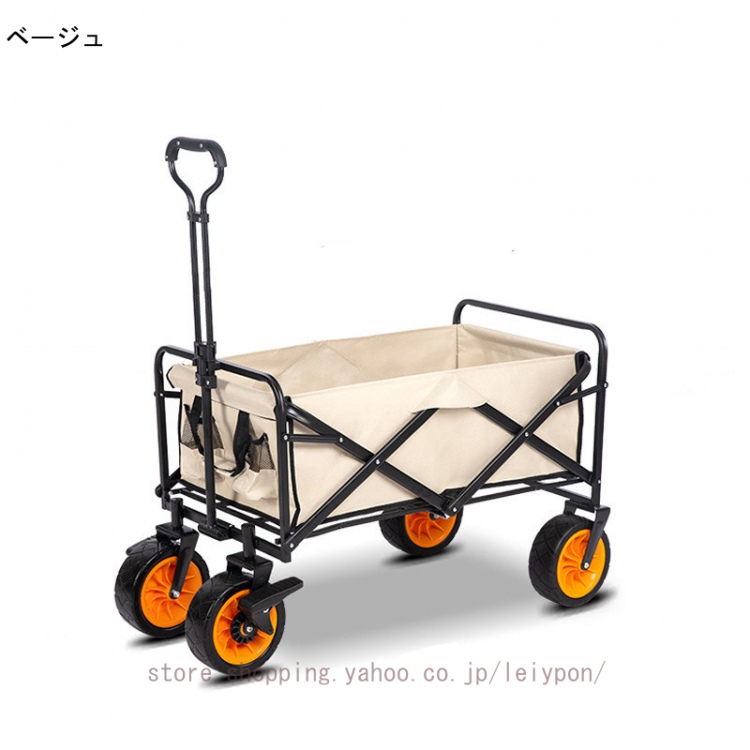 ショッピングキャリーカート 4輪 軽量 ショッピングカート キャリー