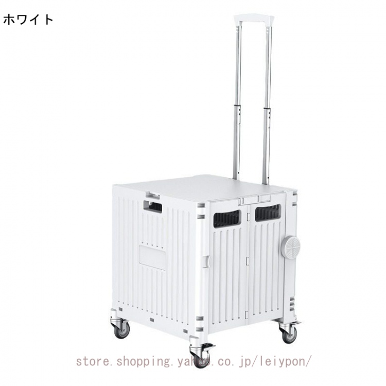 折りたたみコンテナ キャリー（旅行用品 スーツケース、キャリーバッグ