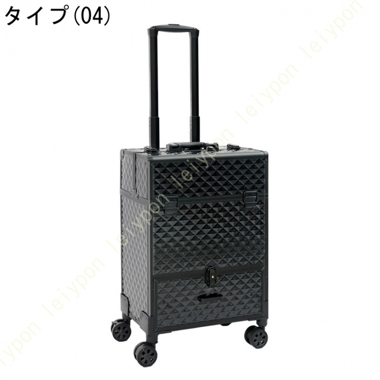 メイクキャリーケース コスメボックス 大容量 プロ用 ミニドレッサー