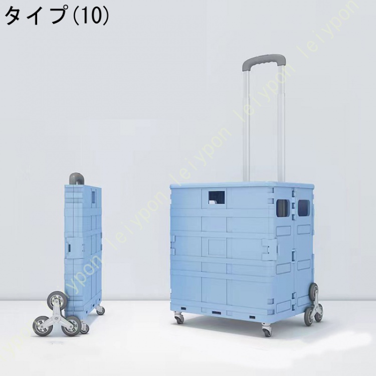 キャリーカート 階段の商品一覧 通販 - Yahoo!ショッピング