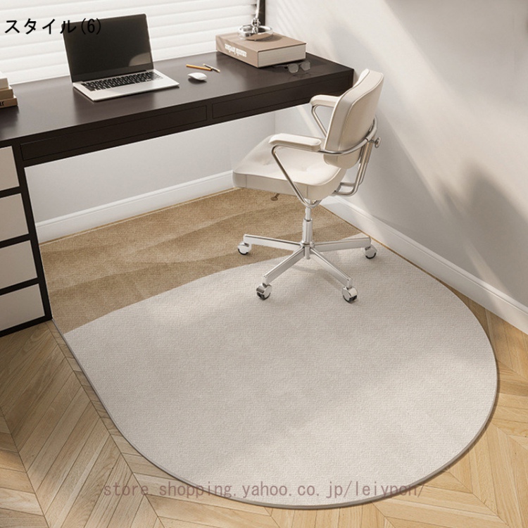 カーペット アーチ型 デスク下マット チェアマット 畳 モロッコ