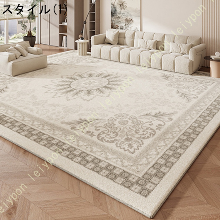 モリヨシラグ（カーペット、ラグ）｜カーペット、ラグ、マット | 家具