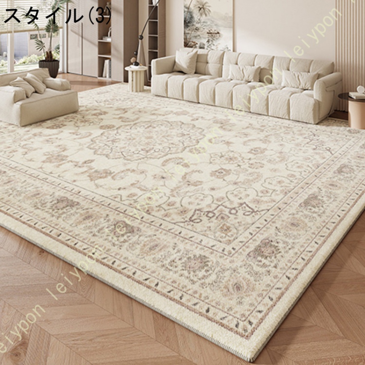 モリヨシラグ（カーペット、ラグ）｜カーペット、ラグ、マット | 家具