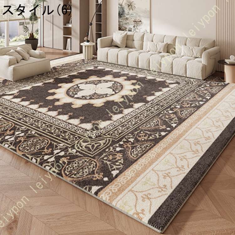 モリヨシラグ（カーペット、ラグ）｜カーペット、ラグ、マット | 家具