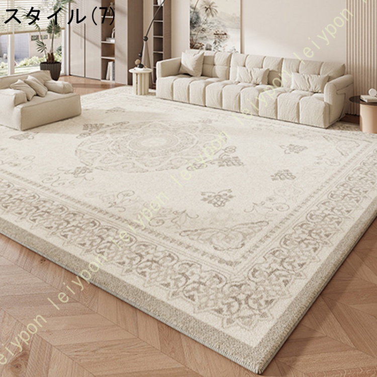 モリヨシラグ（カーペット、ラグ）｜カーペット、ラグ、マット | 家具