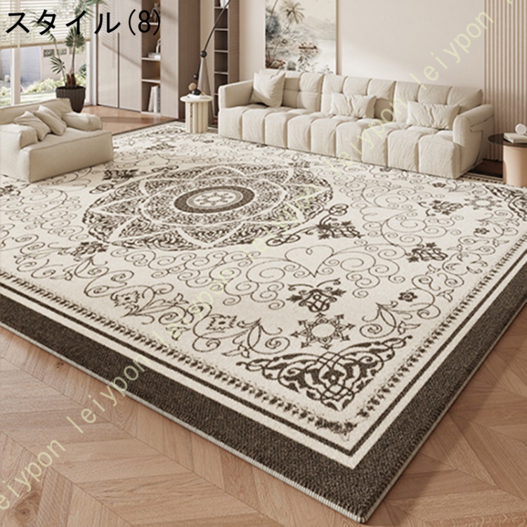 モリヨシラグ（カーペット、ラグ）｜カーペット、ラグ、マット | 家具
