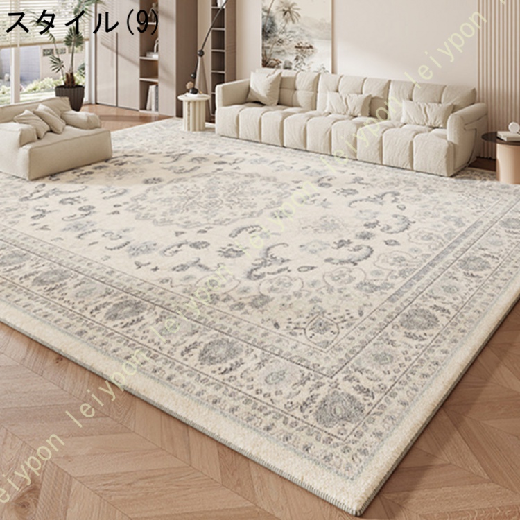 モリヨシラグ（カーペット、ラグ）｜カーペット、ラグ、マット | 家具