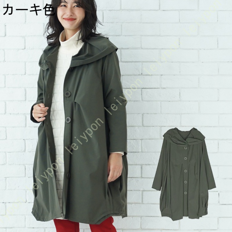 アンクレイヴuncrave ARS カーキ色レインコート オーバーサイズ