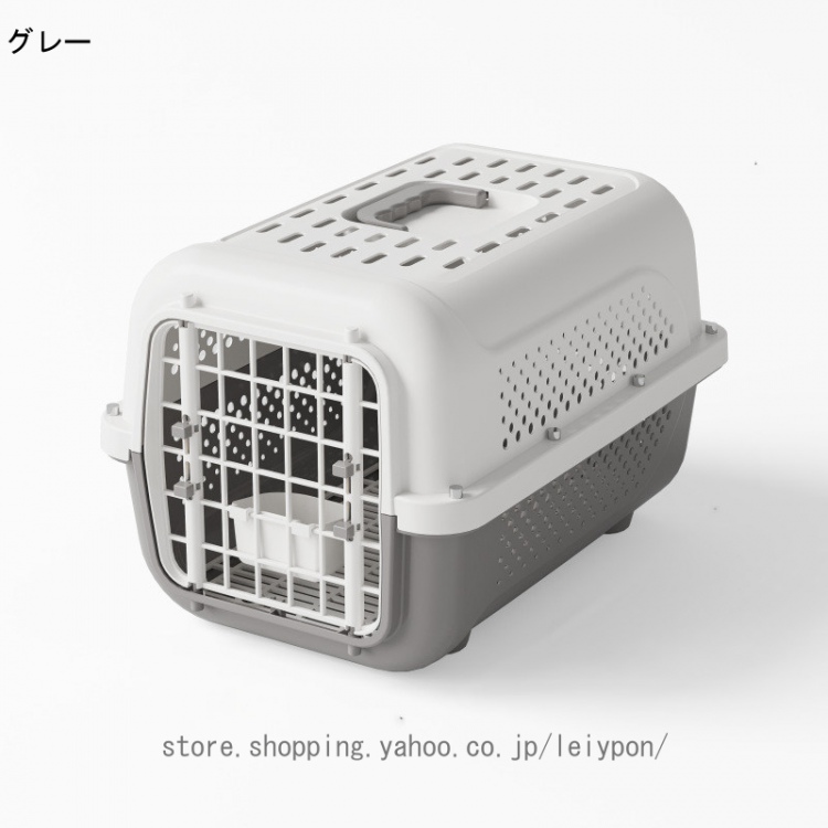 猫 キャリー 犬 キャリー ペットキャリー ゲージ ハードキャリー 多機能 取っ手付き キャリーバッグ 携帯やすい 室内用ハウス ペットケージ 通気性 |  | 01