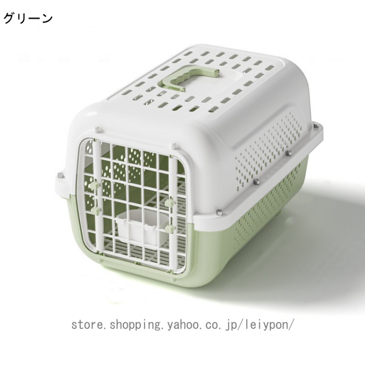 猫 キャリー 犬 キャリー ペットキャリー ゲージ ハードキャリー 多機能 取っ手付き キャリーバッグ 携帯やすい 室内用ハウス ペットケージ 通気性 |  | 02