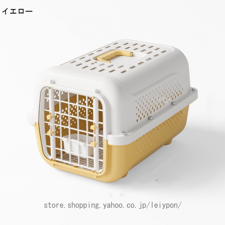 猫 キャリー 犬 キャリー ペットキャリー ゲージ ハードキャリー 多機能 取っ手付き キャリーバッグ 携帯やすい 室内用ハウス ペットケージ 通気性 |  | 04