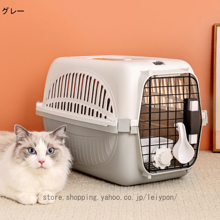 犬猫兼用キャリー ペットケンネル ペットゲージ ケージ ハードキャリー 取っ手付き 室内用ハウス 小型犬 猫 ペット 移動 外出 旅行 防災 グッズ ハウス |  | 02
