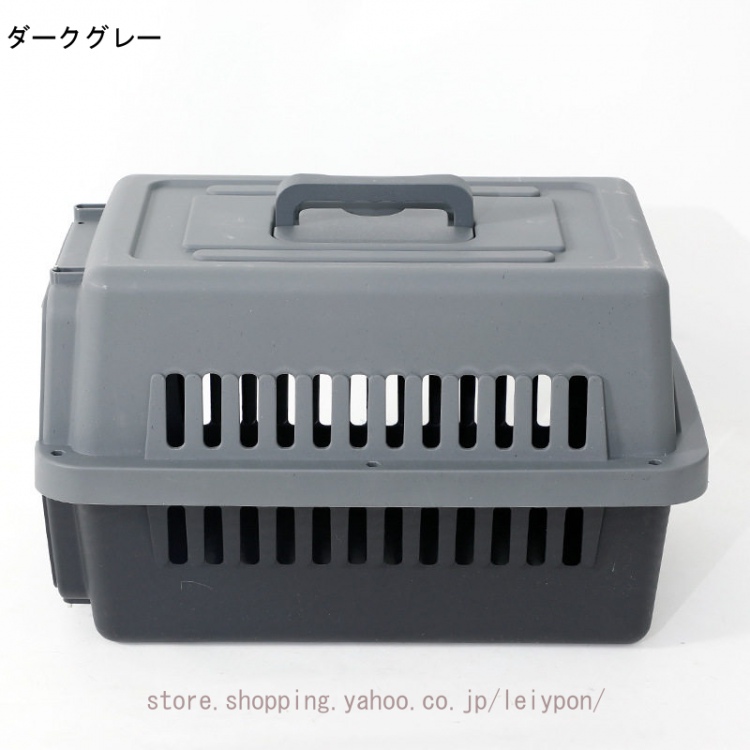 2個 ペットケージ キャリー 犬 クレート 小型犬 猫 キャリーケース ハードクレート キャリーバッグ 多頭飼い 小動物用 防災 避難 車 新幹線対応 持ち運び |  | 01