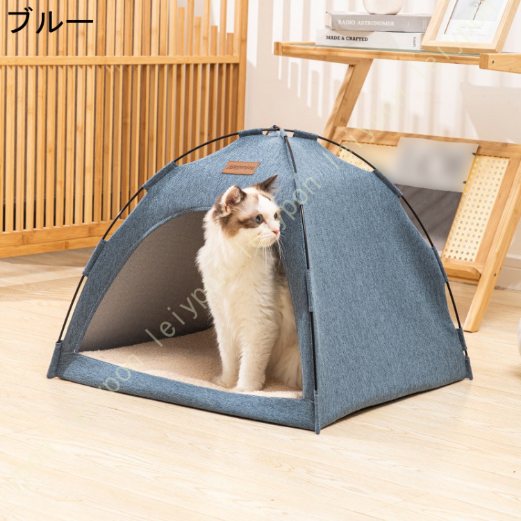 ペット テント 春用 夏用 猫 テント 犬 テント ハウス ペットベッド 犬小屋 猫小屋 通気性いい 暑さ対策 かわいい 猫用品 マットレス付き  洗濯可能 折りたたみ