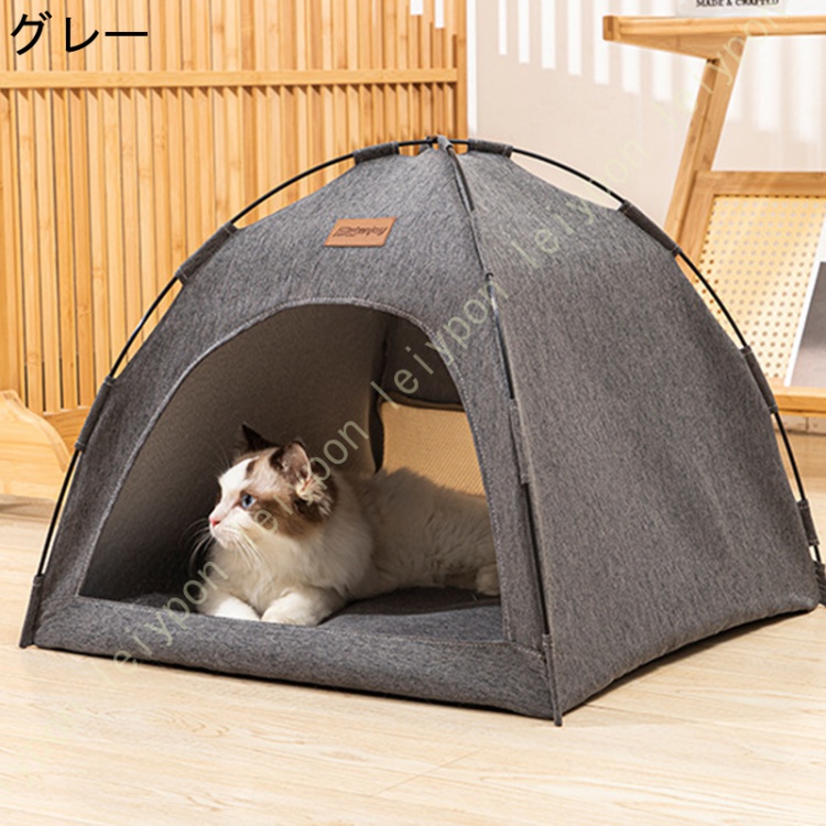 ペット テント 春用 夏用 猫 テント 犬 テント ハウス ペットベッド 犬小屋 猫小屋 通気性いい 暑さ対策 かわいい 猫用品 マットレス付き  洗濯可能 折りたたみ