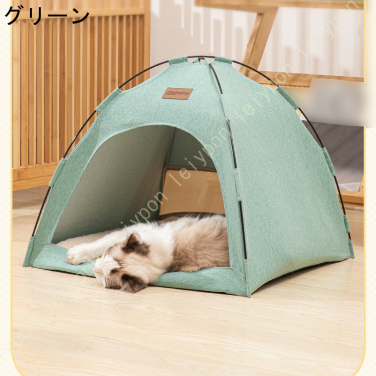 ペット テント 春用 夏用 猫 テント 犬 テント ハウス ペットベッド 犬